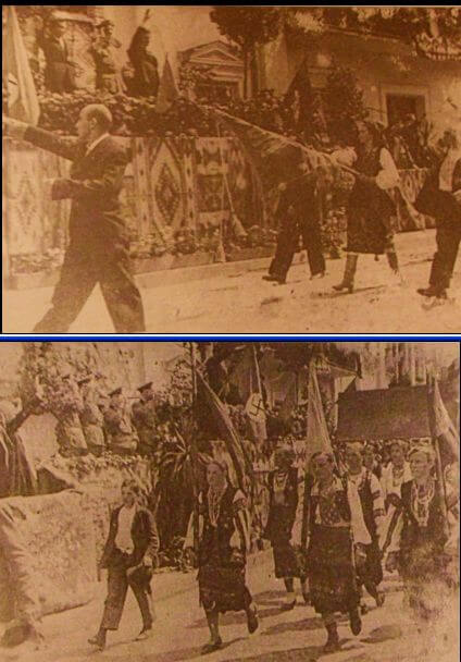 July1941BanderaUkrainecelebrations.jpg